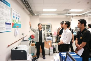 ห้องปฏิบัติการเครื่องมือวัดชนิดหลายฟังชันก์