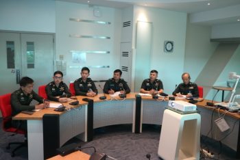 บรรยากาศในห้องประชุม