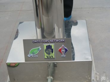 GNSS CORS NETWORK