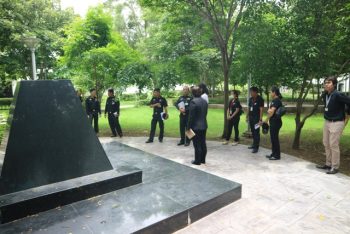 อนุสาวรีย์หมุดหลักฐาน