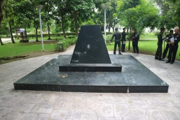 อนุสาวรีย์หมุดหลักฐาน