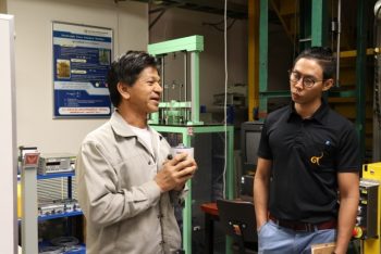 เยี่ยมชมห้องปฏิบัติการแรง