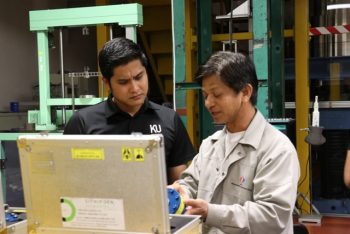 เยี่ยมชมห้องปฏิบัติการแรง