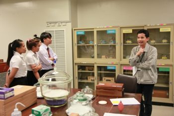 เยี่ยมชมห้องปฏิบัติการมวล