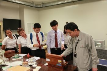 เยี่ยมชมห้องปฏิบัติการมวล