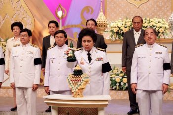 บันทึกเทปอาเศียรวาทถวายพระพร รัชการที่ 10