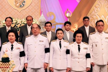 บันทึกเทปอาเศียรวาทถวายพระพร รัชการที่ 10