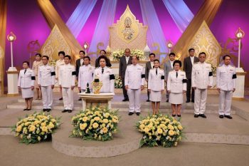 บันทึกเทปอาเศียรวาทถวายพระพร รัชการที่ 10