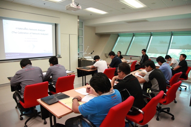 บรรยากาศในห้องอบรม